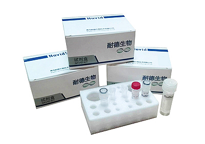  致病微生物檢測(cè)系列